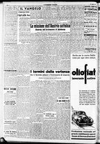 giornale/RAV0212404/1937/Luglio/44