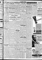 giornale/RAV0212404/1937/Luglio/47