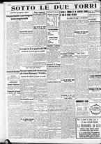 giornale/RAV0212404/1937/Luglio/58