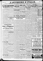 giornale/RAV0212404/1937/Luglio/78