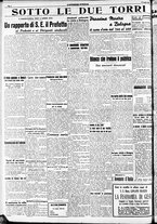 giornale/RAV0212404/1937/Luglio/82