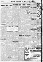 giornale/RAV0212404/1937/Maggio/108