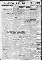 giornale/RAV0212404/1937/Maggio/112