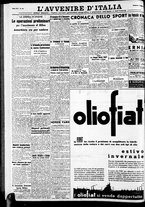 giornale/RAV0212404/1937/Maggio/12