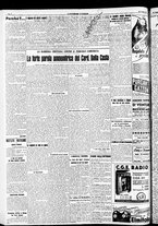 giornale/RAV0212404/1937/Maggio/122