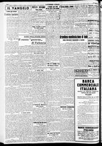 giornale/RAV0212404/1937/Maggio/136