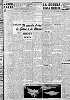 giornale/RAV0212404/1937/Maggio/15