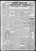 giornale/RAV0212404/1937/Maggio/17