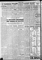 giornale/RAV0212404/1937/Maggio/2
