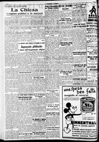 giornale/RAV0212404/1937/Maggio/20