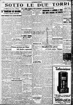 giornale/RAV0212404/1937/Maggio/22