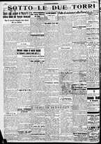 giornale/RAV0212404/1937/Maggio/28