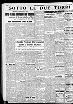 giornale/RAV0212404/1937/Maggio/46