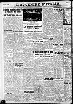 giornale/RAV0212404/1937/Maggio/6