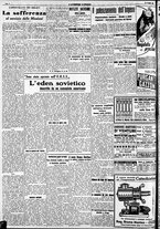 giornale/RAV0212404/1937/Maggio/62