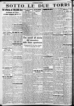 giornale/RAV0212404/1937/Maggio/88