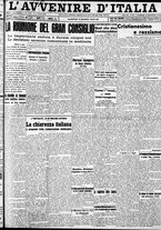giornale/RAV0212404/1937/Marzo/1