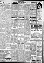 giornale/RAV0212404/1937/Marzo/10