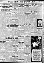 giornale/RAV0212404/1937/Marzo/12