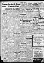 giornale/RAV0212404/1937/Marzo/14