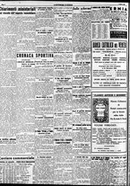 giornale/RAV0212404/1937/Marzo/16
