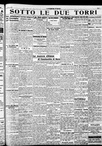 giornale/RAV0212404/1937/Marzo/17