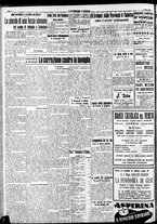 giornale/RAV0212404/1937/Marzo/20