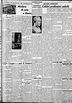 giornale/RAV0212404/1937/Marzo/3