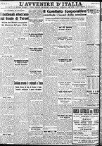 giornale/RAV0212404/1937/Marzo/6