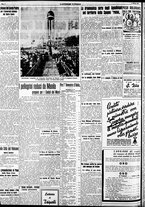 giornale/RAV0212404/1937/Marzo/8