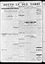 giornale/RAV0212404/1937/Novembre/10