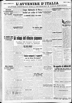 giornale/RAV0212404/1937/Novembre/138
