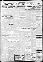 giornale/RAV0212404/1937/Novembre/142