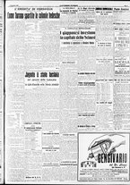 giornale/RAV0212404/1937/Novembre/17