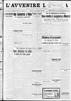 giornale/RAV0212404/1937/Novembre/19