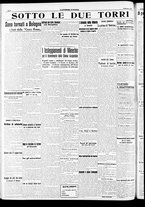 giornale/RAV0212404/1937/Novembre/22