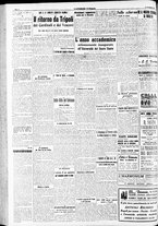 giornale/RAV0212404/1937/Novembre/74