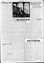 giornale/RAV0212404/1937/Novembre/75
