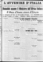 giornale/RAV0212404/1937/Novembre/97