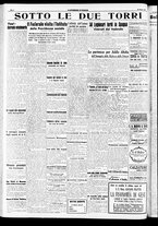 giornale/RAV0212404/1937/Ottobre/117
