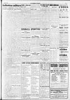 giornale/RAV0212404/1937/Ottobre/118