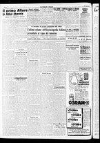 giornale/RAV0212404/1937/Ottobre/127