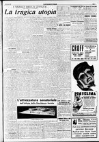 giornale/RAV0212404/1937/Ottobre/136