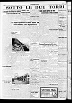 giornale/RAV0212404/1937/Ottobre/137