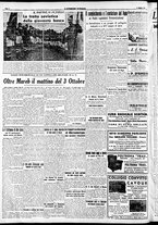 giornale/RAV0212404/1937/Ottobre/14