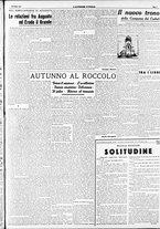 giornale/RAV0212404/1937/Ottobre/142