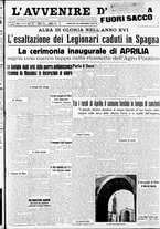 giornale/RAV0212404/1937/Ottobre/146