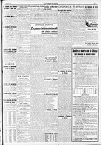 giornale/RAV0212404/1937/Ottobre/156