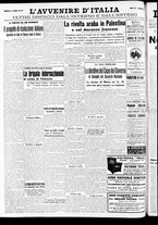 giornale/RAV0212404/1937/Ottobre/157