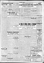 giornale/RAV0212404/1937/Ottobre/2